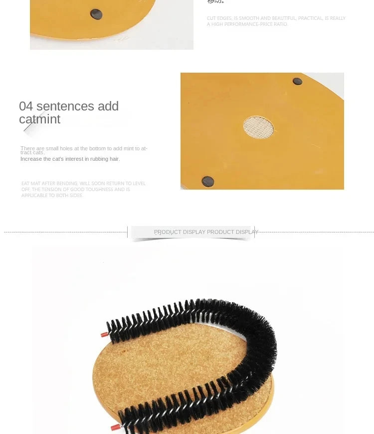 Cat Toy Arch Self Groomer