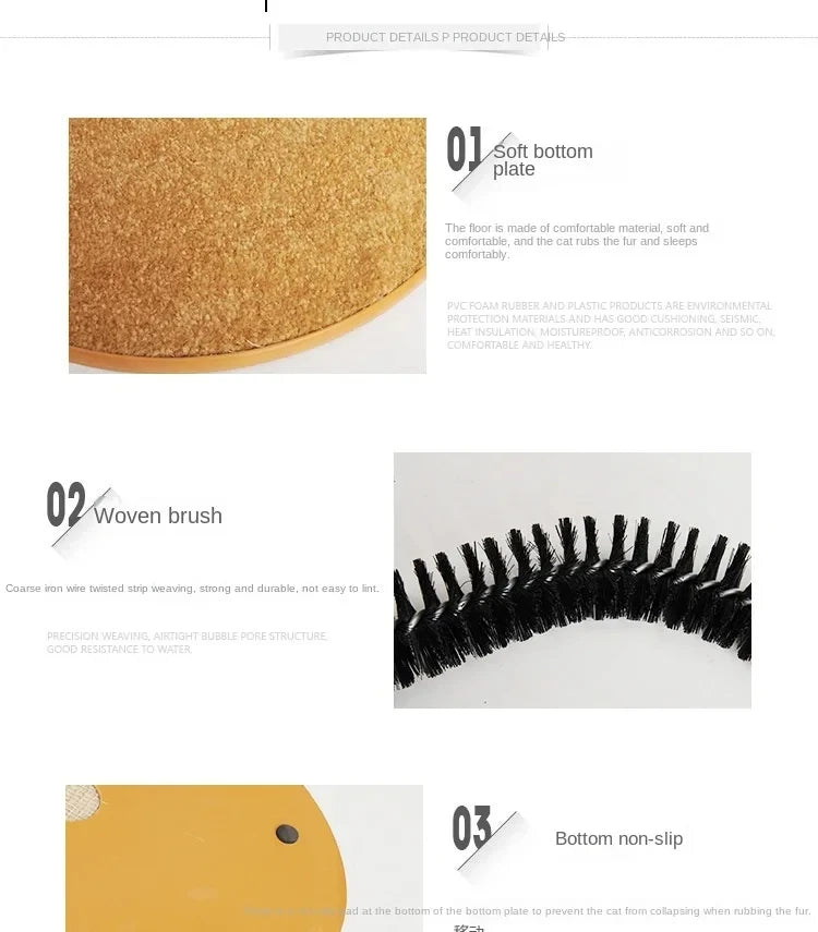 Cat Toy Arch Self Groomer